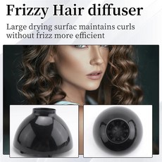 에어 먼지털이XFDZ 전문 살롱 미용 헤어 드라이어 디퓨저 블로우 송풍기 노즐 이발사