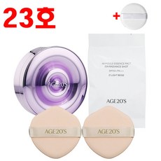 2026년 최신상 에이지20s 앰플 팩트 다이아물광샷, 본품23호+리필23호+호환퍼프, 1개