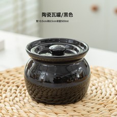 陶瓷瓦罐煨湯隔水帶蓋燉盅小吃酒店餐飲一人份碗湯盅中式家用燉罐, 陶瓷瓦罐黑色(大號):1個