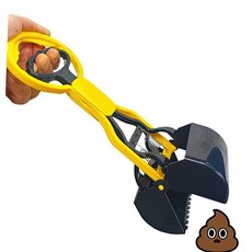 끙가 강아지 반려견 애견 배변 개똥 집게 휴대용 위생 똥집게 산책 외출 689000AA (1EA)