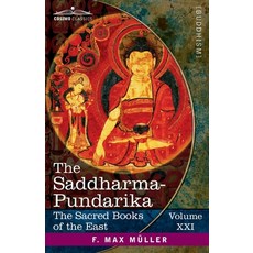 (영문도서) The Saddharma-Pundarika: The Lotus of the True Law Paperback, Cosimo Classics, English, 9781646797998