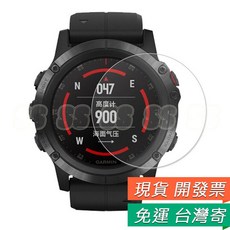 Garmin Fenix 5 保護貼 Fenix 3 HR 玻璃貼 飛耐時3 HR 保護膜 玻璃膜, 1個, TPU 水凝膜<軟膜> 非滿版!!,Fenix 3 HR