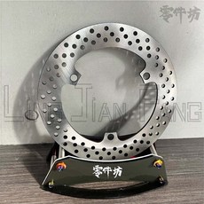 NMAX 155 勁戰六代 BWS水冷 後碟 固定碟 230mm, 1個