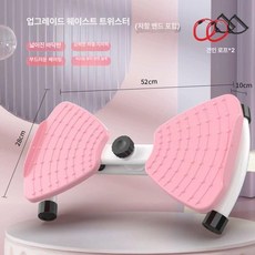 운동기구 복부 운동 허리 홈짐 하체 옆구리 가정용 홈트, 1개, 삼각형 핑크 당김줄
