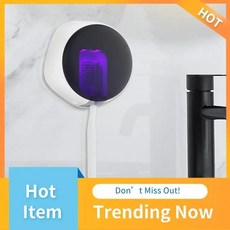 선풍기 건조 기능이 있는 UV 칫솔 케이스 소독제 ， 휴대용 살균기 모든 칫솔에 전기 및 수동으로 적합 가정 여행용 안전 기능, Color: 1. As Shown