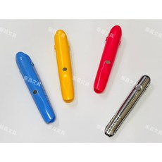 富福里 頂鶴 H090-2/3 台灣製 磁性大小通吃粉筆夾(塑膠/不鏽鋼) 粉筆夾 大小通吃 雙面磁吸粉筆夾, 塑膠 H090-2, 1個