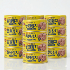 동원 살코기 참치, 150g, 12개