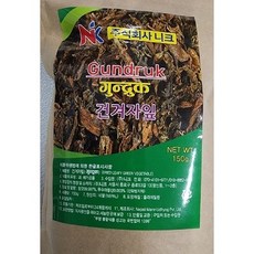 건겨자잎 (Dried Leafy Green Vegetable) 100g 과.채가공품 네팔, 1개