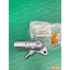 (汽車零件專家)OUTLANDER 2.4 08- 1305A072 接頭 出水接頭 引擎接頭 引擎出水接頭 三菱原廠, 1個