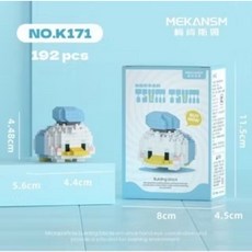 台灣出貨 趴趴熊系列 維尼 史黛拉 三眼怪 草莓熊 米奇米妮柯基鑽石積木玩具, 1個, K171趴唐老鴨, 藍色