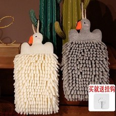 可愛掛式擦手巾家用廚房衛生間吸水速乾卡通擦手巾, 灰色大鵝1白色大鵝1送兩個掛鉤, 1個