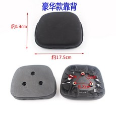 도어패널 거치대 자동차 선반 정비 보관 정리대 도색, B. 등받이 하나만