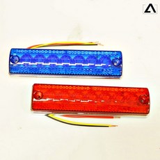 사이드 램프 24V LED 화물차 대형차 주간 주행 안전 보조등