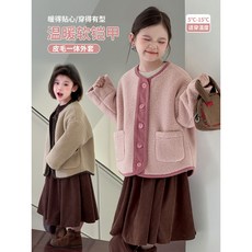 圖圖小象童裝女童皮毛一體外套2025鼕裝新款兒童百搭保暖洋氣上衣