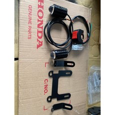 Mini Driving LED Light 霧燈組, 1個, MSX GROM125 近遠霧燈架/霧組