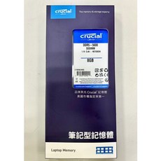 美光 Micron DDR5-5600 8GB 筆記型記憶體, 1個