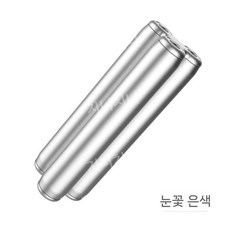 오피스 집중력 향상 지압 롤러 손가락 스트레스 해소 피젯 장난감, 새로운 스타일 - 서리와 스노우 실버 - 지퍼 백