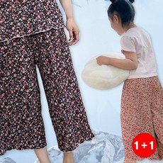 밴딩바지패밀리룩 플라워 플리츠 온가족 냉감 팬츠 어른 키즈 패밀리룩(1+1옵션 주문수량의 2배수량 배송)