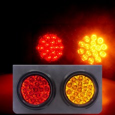 [C-005] 24V 사각 LED테일램프