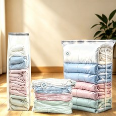 LeegoMata공간절약 진공압축 수납백 옷 이불 여행 이사용 투명 방진 방습 이중지퍼, 1개, 4개입