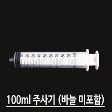 스마트맥스 100ml 주사기 무한리필잉크, 1개