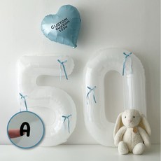 하피블리 50일 셀프 촬영 리본 숫자 풍선 파티 용품 세트(커스텀 스티커 포함), 50일셀프촬영(블루), 1개