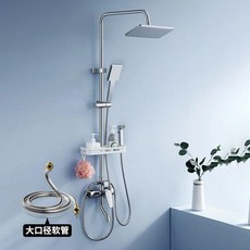 全銅花灑軟管通用熱水器出水連接管大流量大口徑防爆淋浴噴頭管, 升級家用 耐壓防爆大流量 保障35年,1.5米+12MM粗內管 加倍大出水 +, N/A, 1.5米