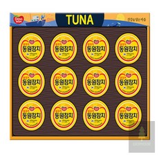 행운몰 동원참치 선물세트 명절선물