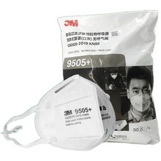 3M 9505+ 頸戴式防護口罩, 1個, 環保裝無閥【50入/袋】9505+,頸戴式