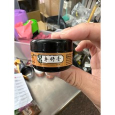 萬用百草鼻舒膏, 1個, 有效日期2028.2.27