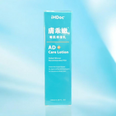 iHDoc AD Care Lotion 敏肌修復乳, 1件, 100ml