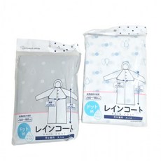 나오유 판초우의 물방울 레인코트 우비 남여공용 2색상, 1개, 상세페이지 참조