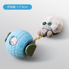 自動逗貓球, 邦迪藍, 1個, 如圖