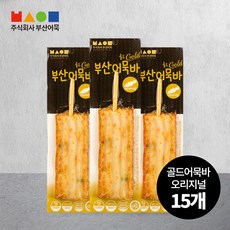 부산어묵 오리지널 어묵바, 15개, 70g