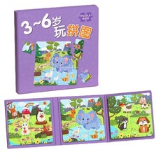 幼兒磁力拼圖 益智早教, 1個, 78個