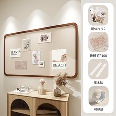 대형 게시판 부착식 펠트 보드판 사진 공지 디스플레이, 레드 커피 프레임 카멜 보드 80x120CM, 1개