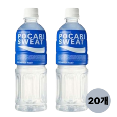 포카리스웨트 500ml 20페트, 20개