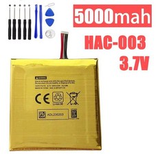 HAC-001 2017 게임 콘솔과 호환되는 설치 도구 키트가 포함된 Nintendo Switch HAC-003 콘솔용 5000mAh 리튬 이온 배터리
