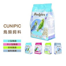 Otis 西班牙 CUNIPIC 650g, 1個, 小型鸚鵡飼料