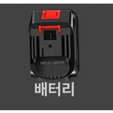 고전압 무선 구리스건 리튬 휴대용, 48V 단일 배터리