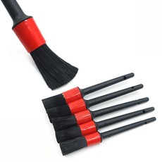자동차 청소 브러쉬세트 세차붓 셀프세차브러쉬 휠브러쉬