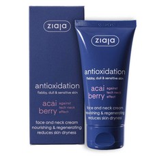 [독일직구] 지아자 ZAI15703 아사이베리 항산화 면과 넥 크림 50ml