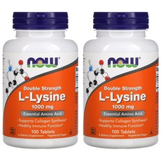[2개] 나우푸드 리신 더블스트렝스 1000mg 100정 라이신 염산염 L Lysine 아미노산, 2개