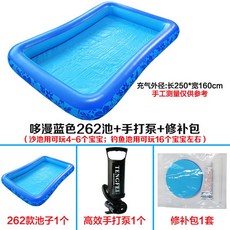 사각 프레임 에어 펌프 물 놀이 풀장 아이 놀이터 야외 옥상 동네 미니 낚시 풍선 수영장, D 패키지, 1개