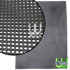 조이가든센터 화분 깔망- 2개 바닥망, 1개