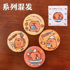 卡通水豚迷你便攜化妝鏡 創意小鏡子 隨身禮物, 1個, 款式隨機