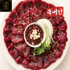 귀한손길 한우 우둔 뭉티기(냉장), 1세트, 120g