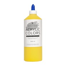 아크릴물감 500ml 옐로우