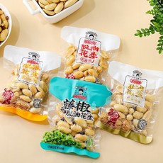 花生姑娘 脫油花生米40g小包1斤裝 香辣五香味 優質脫油花生零食, 1個, （五香1斤+香辣1斤）共2斤1000g