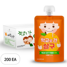 아람농장 학교로 간 주스, 100ml, 200개